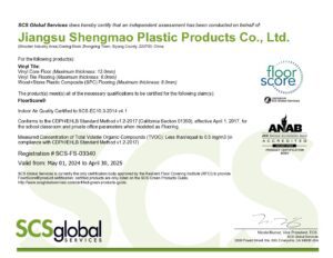 JiangsuShengmao_Floorscore-Certificate-pdf